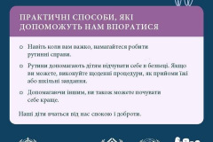 05374064