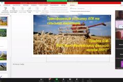 zobrazhennia_viber_2023-10-06_09-23-32-002