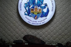 04956121