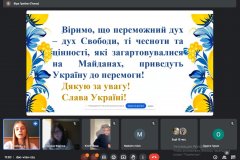 zobrazhennia_viber_2024-02-29_10-11-45-250