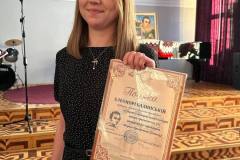 photo_2026-02-27_14-31-32