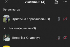 zobrazhennia_viber_2026-03-27_14-44-31-726