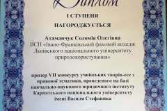 718265933_1678503080946697_500420126228180265_n