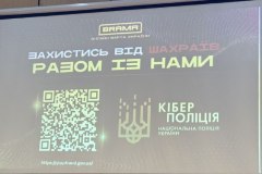 5440848507855115635
