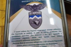 zobrazhennia_viber_2023-05-04_14-02-59-677