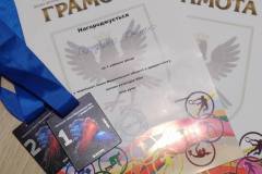 zobrazhennia_viber_2023-03-07_12-43-02-399