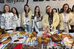 photo_2025-11-28_15-32-57