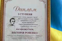 photo_2026-03-11_09-22-20