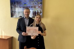 photo_2026-03-02_13-45-47