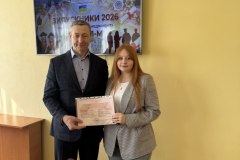 photo_2026-03-02_13-45-49