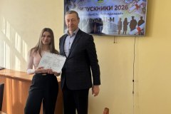 photo_2026-03-02_13-45-52