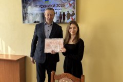 photo_2026-03-02_13-45-55