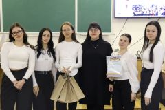 photo_1_2025-12-12_14-25-16