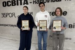 photo_2025-11-19_11-43-56