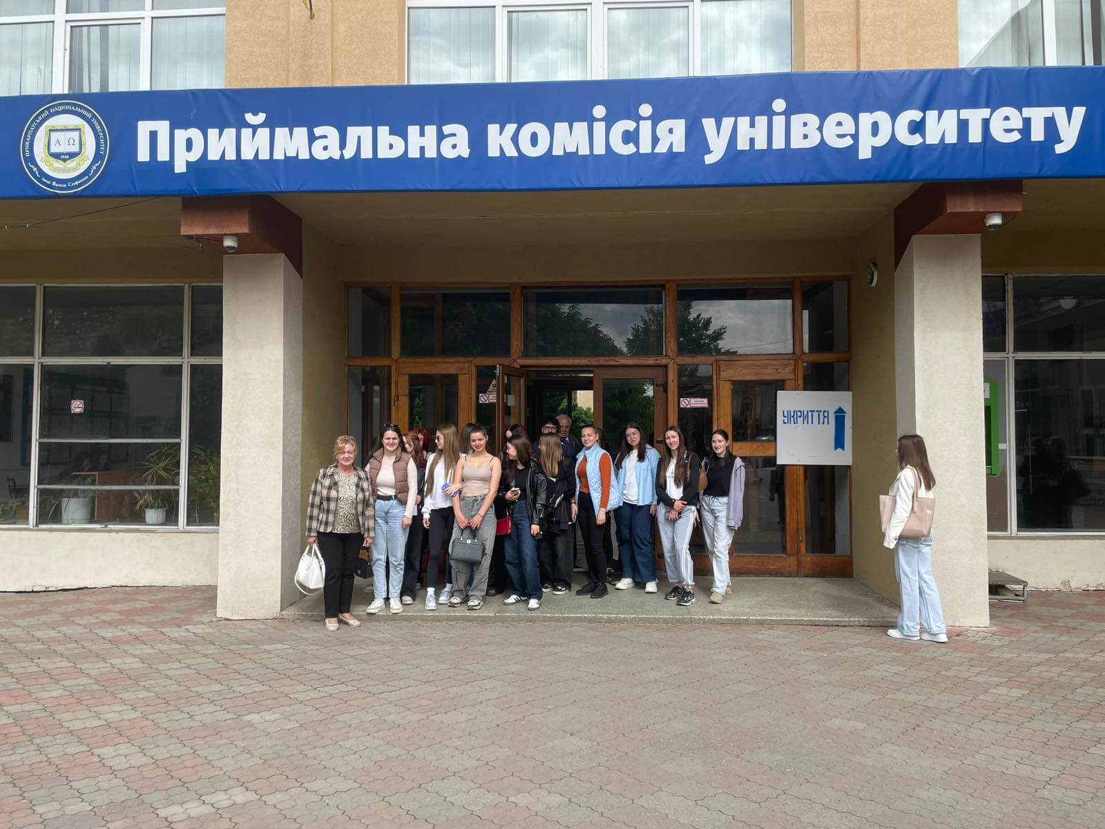 Круглий стіл: «Етика, соціологія і психологія спілкування у роботі юриста» - ІФ ФК ЛНУП 🇺🇦 на we.ua